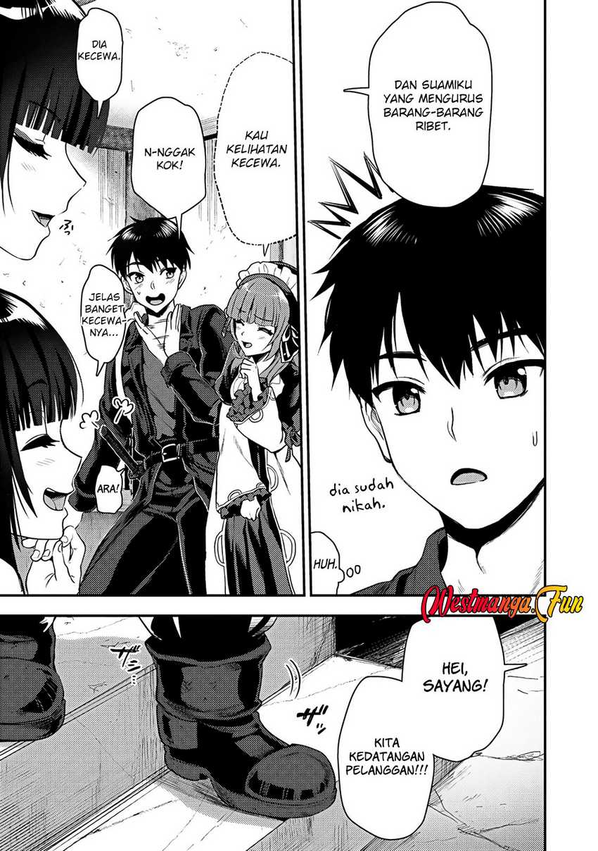 Makenshi no Maken Niyoru Maken no Tame no Harem Life Chapter 24.1