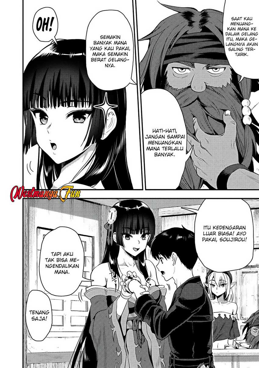 Makenshi no Maken Niyoru Maken no Tame no Harem Life Chapter 24.1