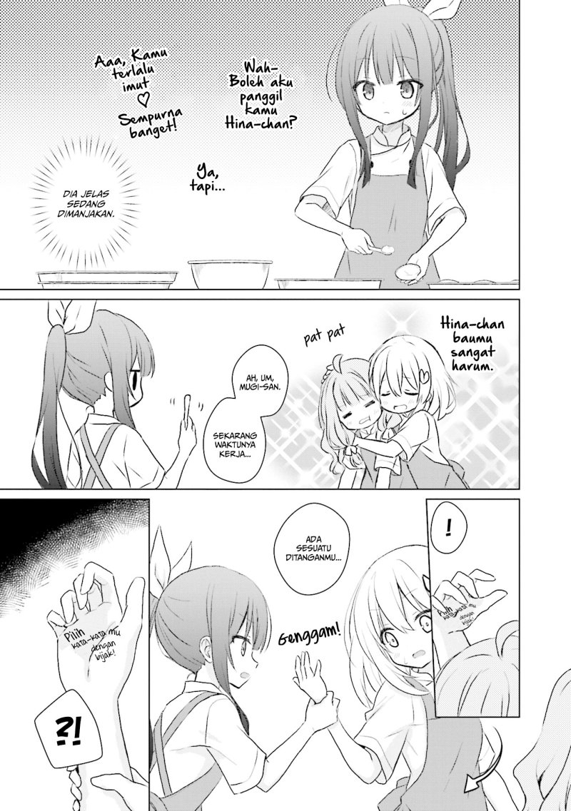 Makigama no Pandora