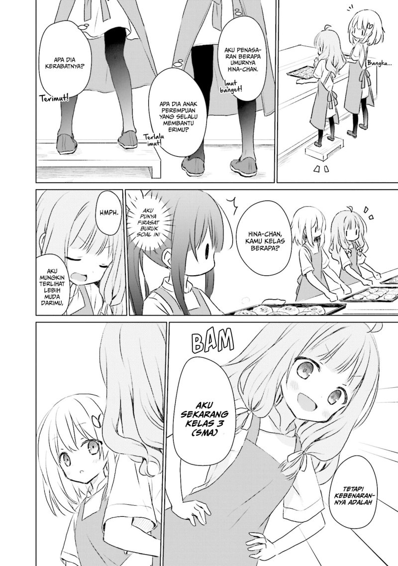 Makigama no Pandora