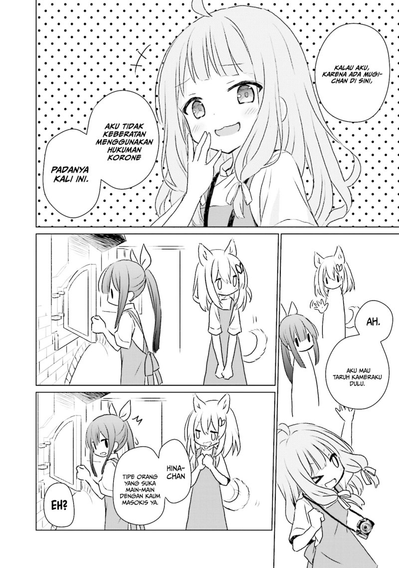 Makigama no Pandora