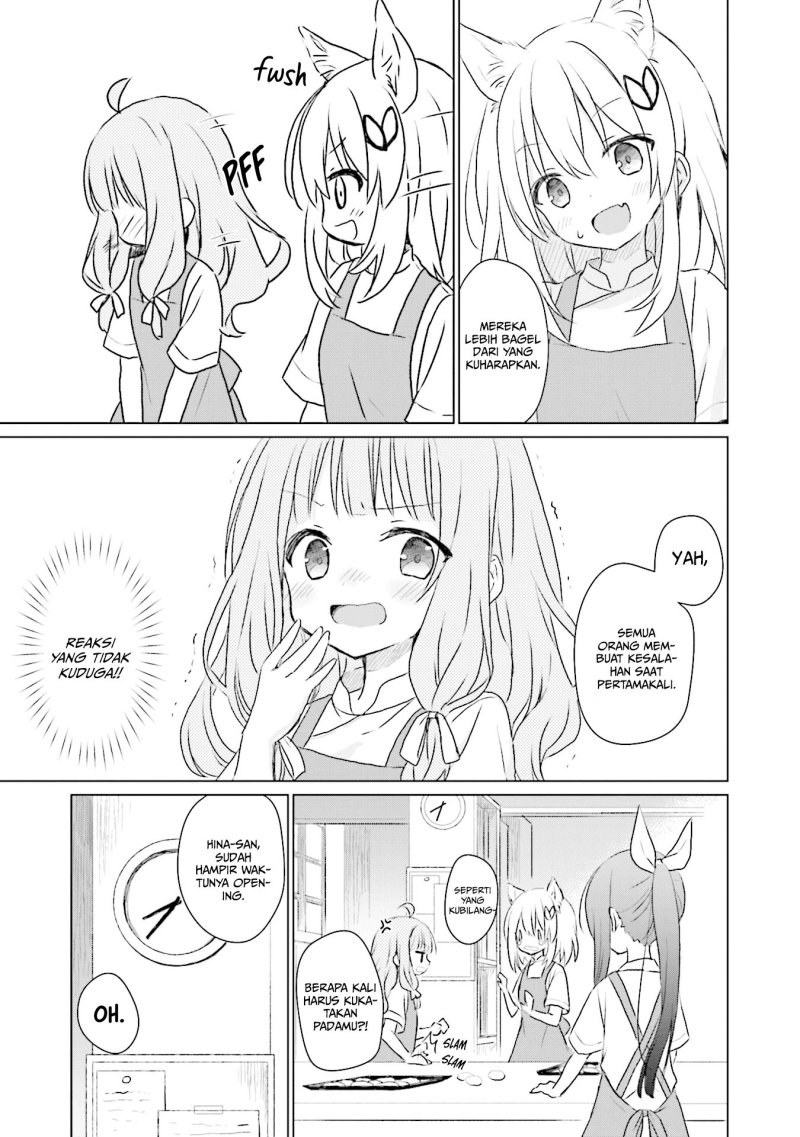 Makigama no Pandora