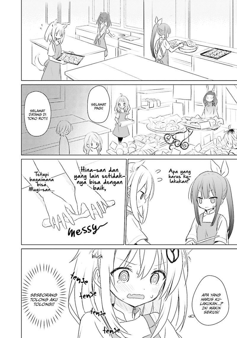 Makigama no Pandora