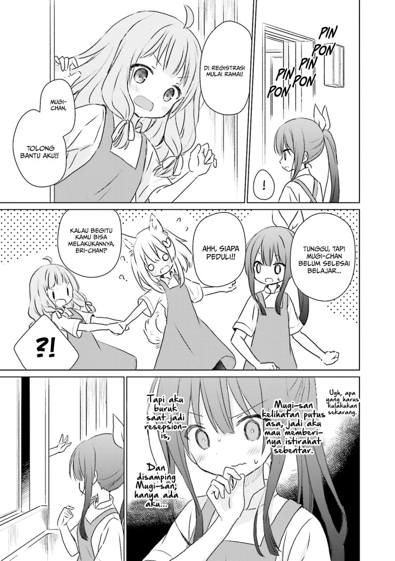 Makigama no Pandora