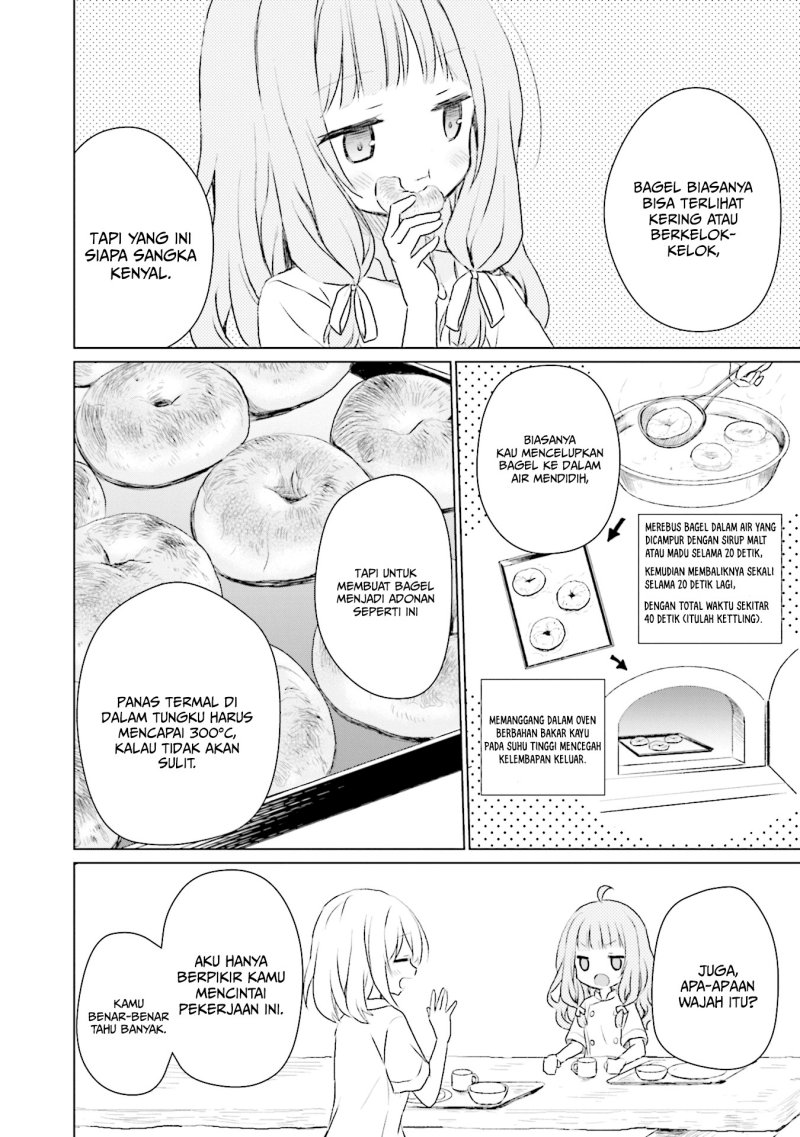 Makigama no Pandora