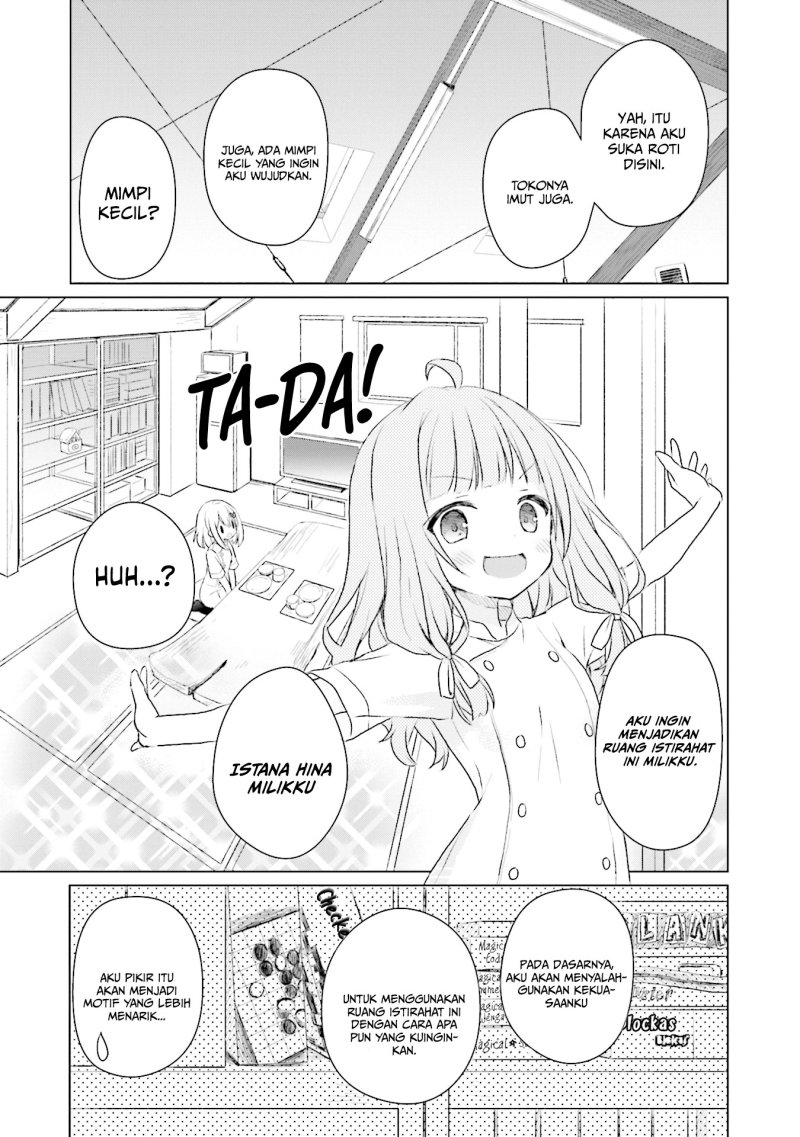 Makigama no Pandora