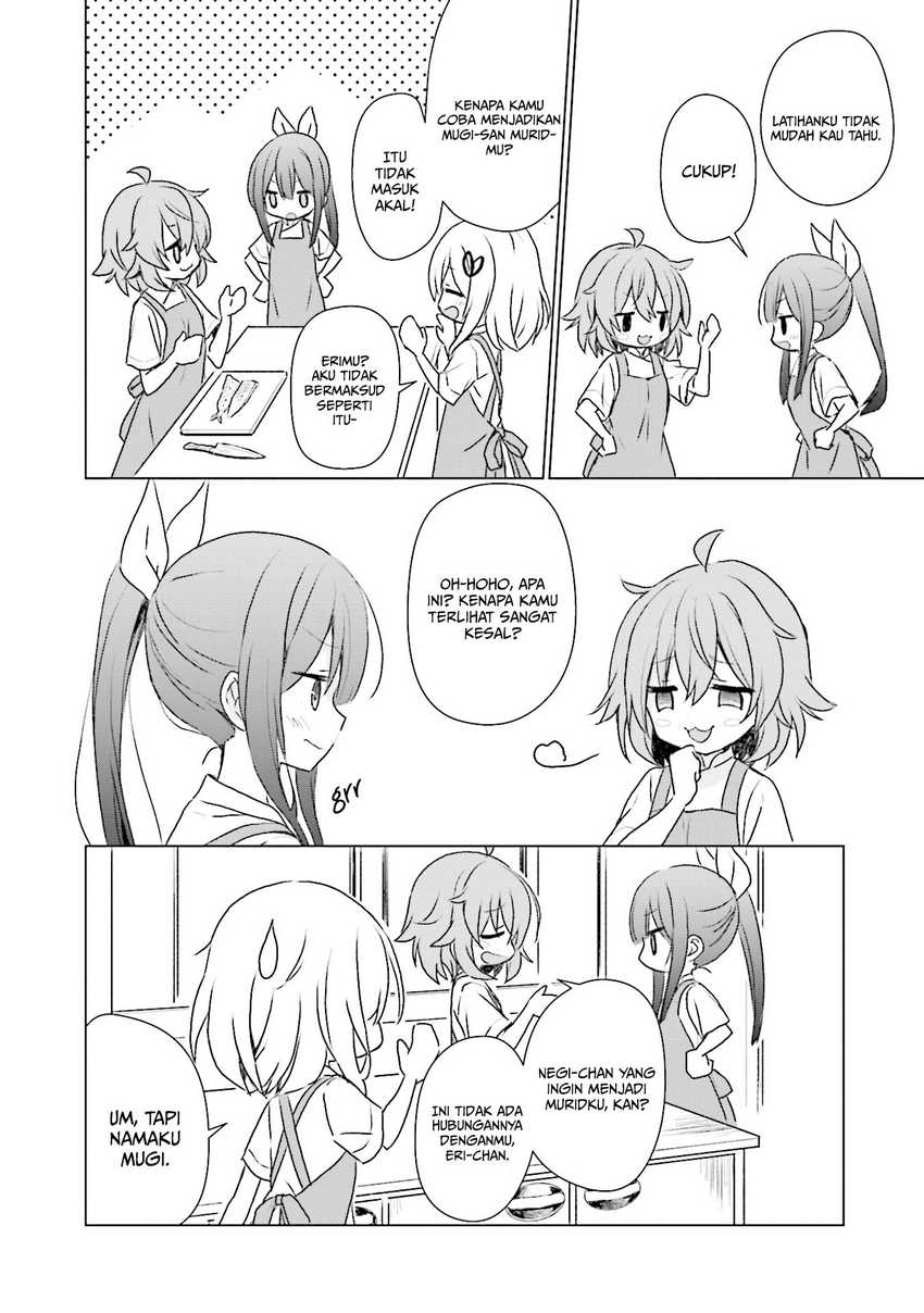 Makigama no Pandora
