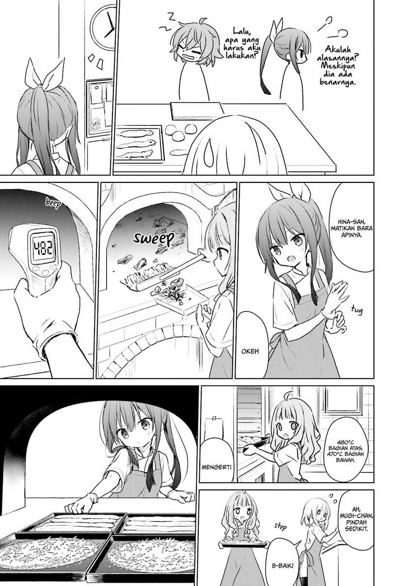 Makigama no Pandora