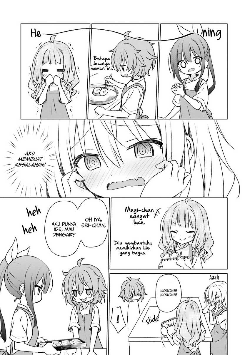 Makigama no Pandora