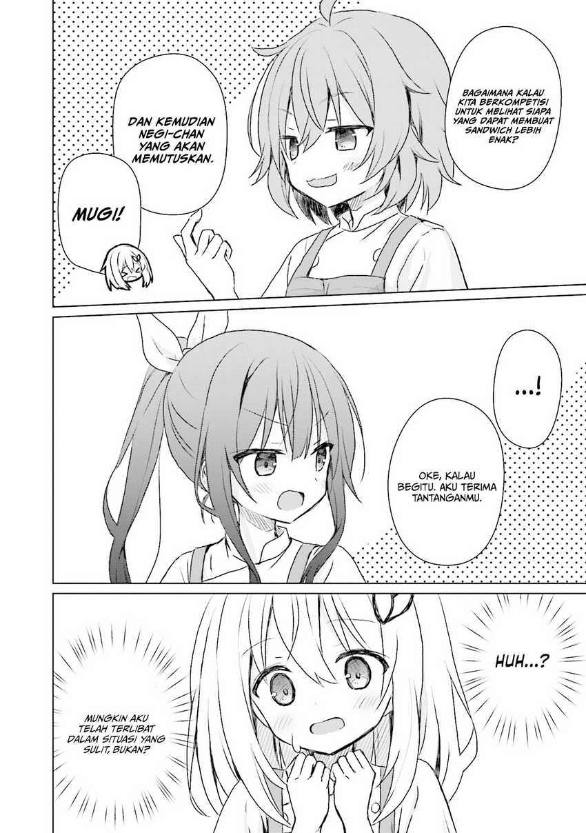 Makigama no Pandora