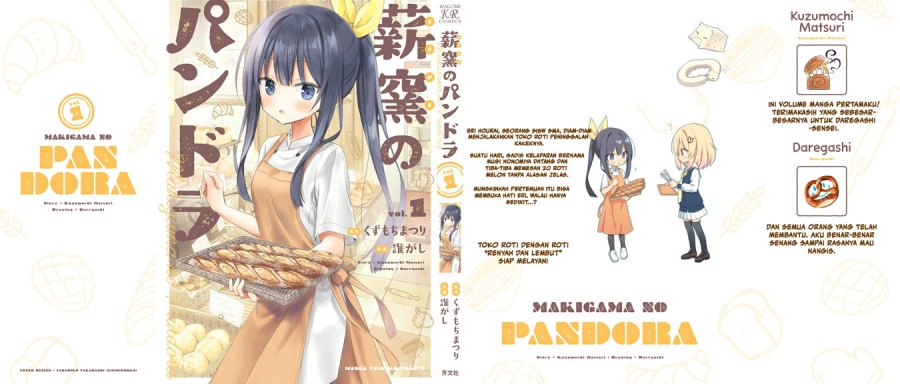 Makigama no Pandora