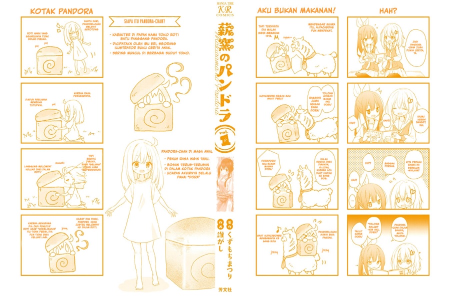 Makigama no Pandora