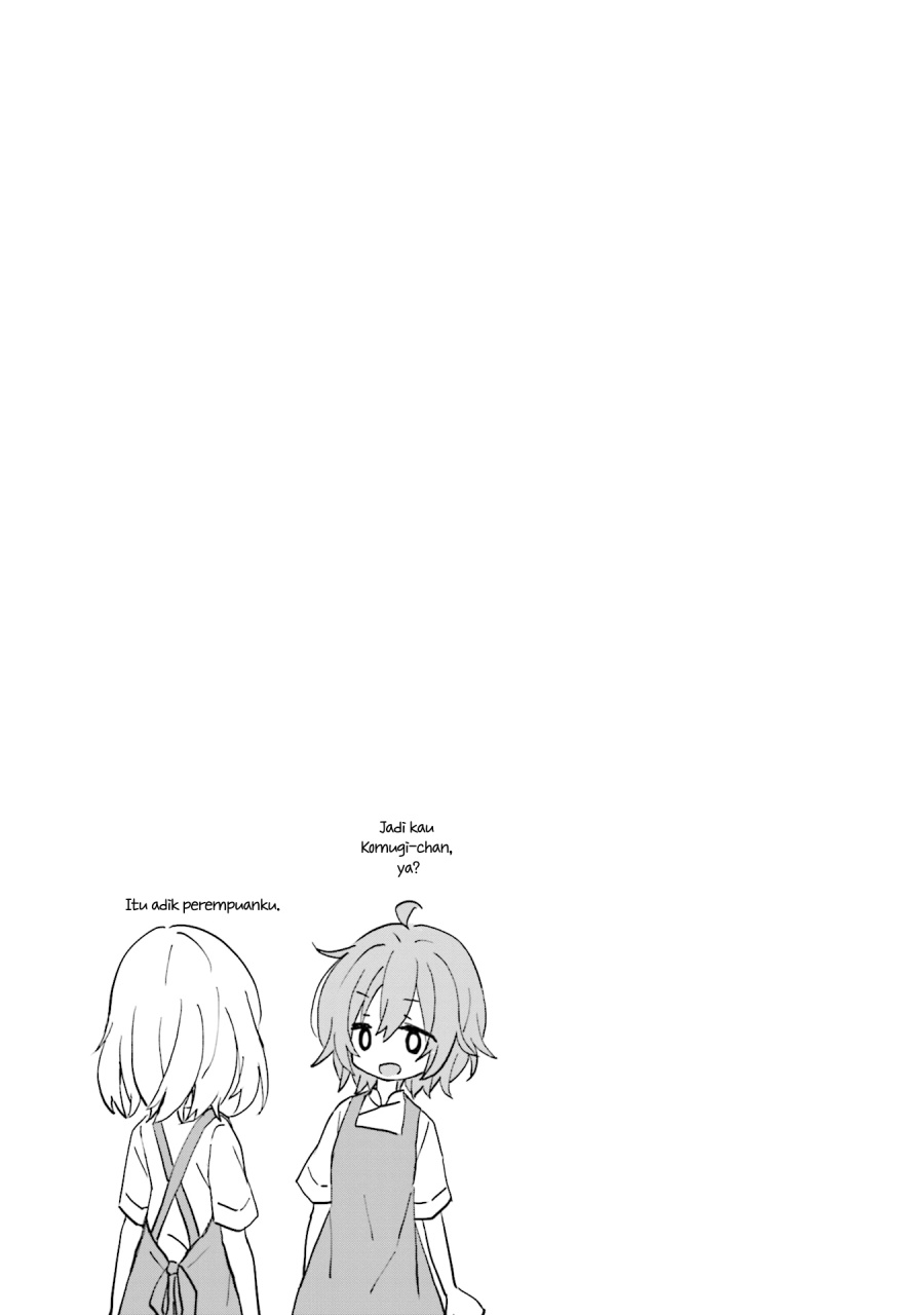 Makigama no Pandora