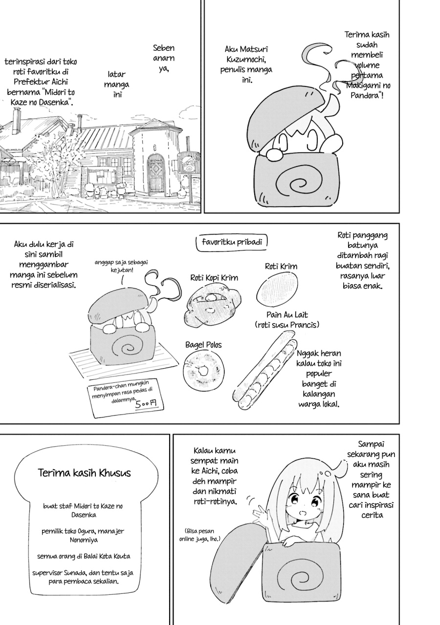 Makigama no Pandora