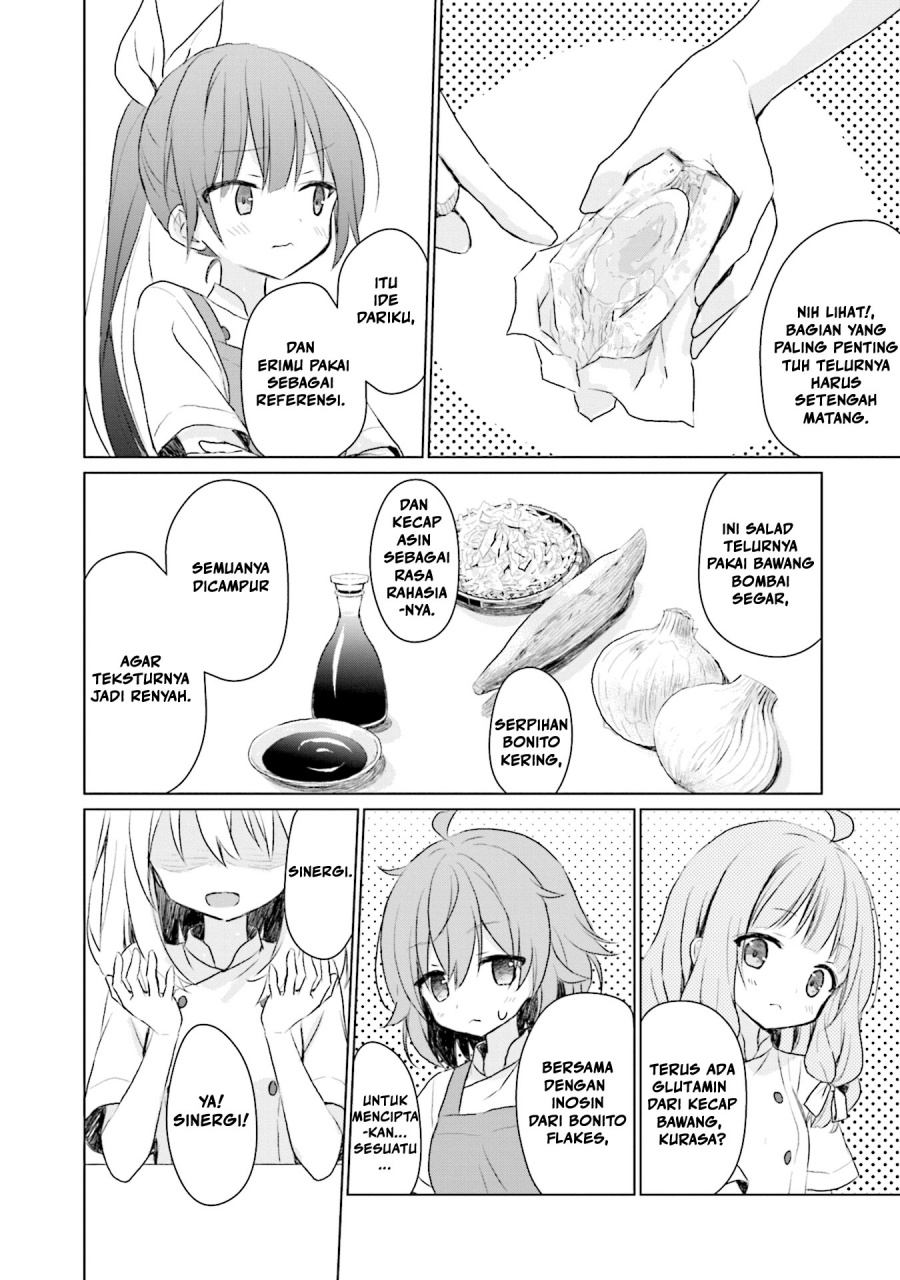Makigama no Pandora