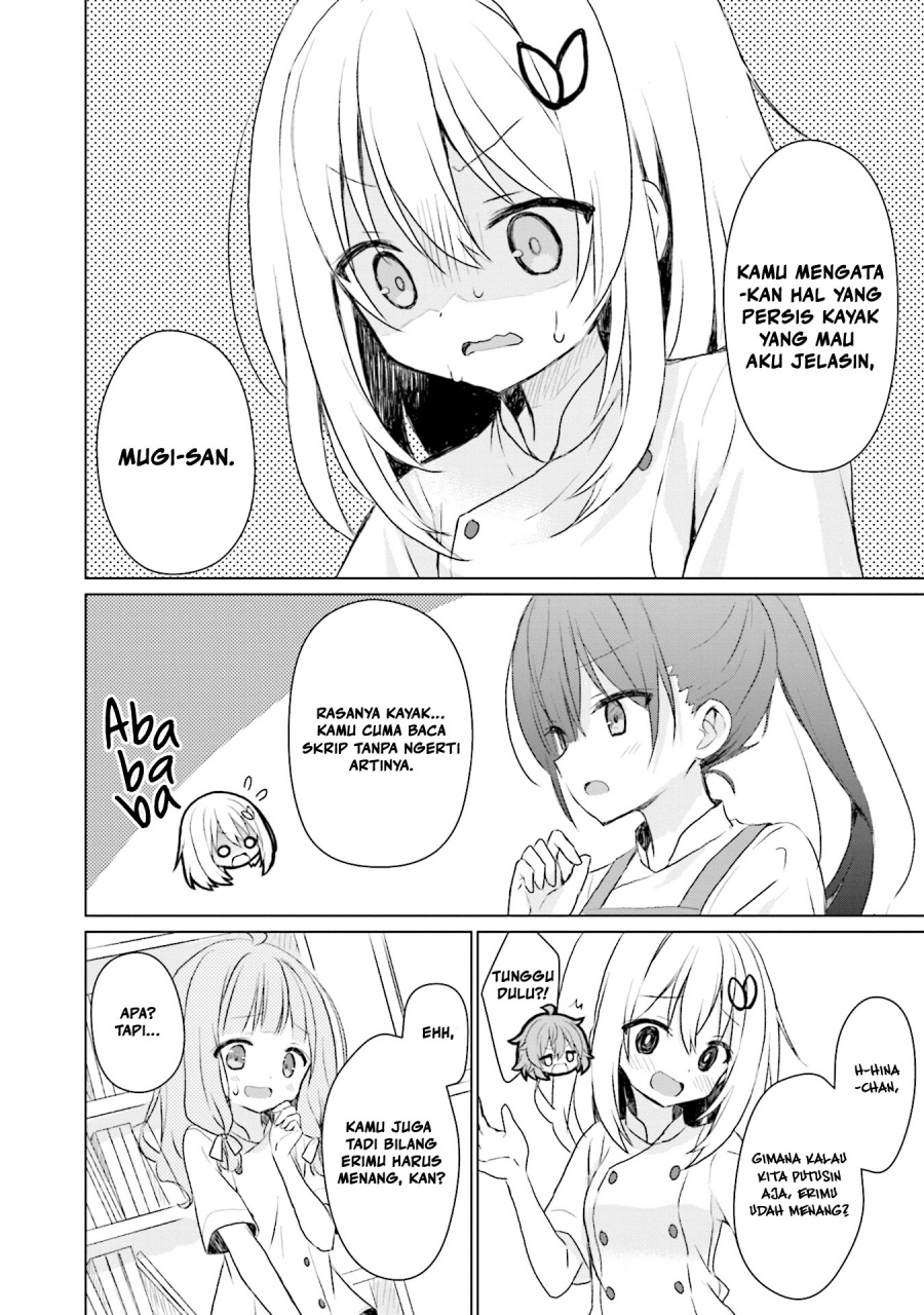 Makigama no Pandora