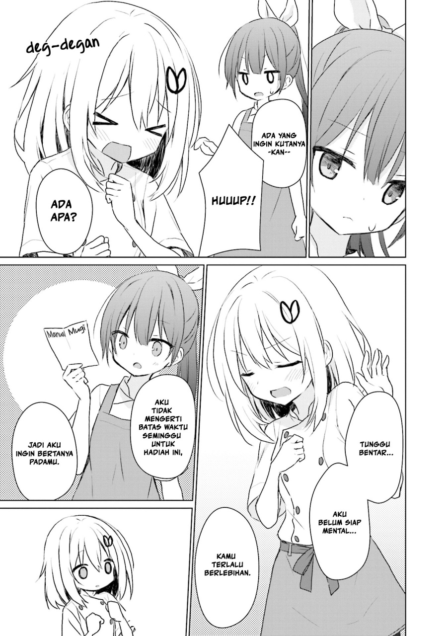 Makigama no Pandora