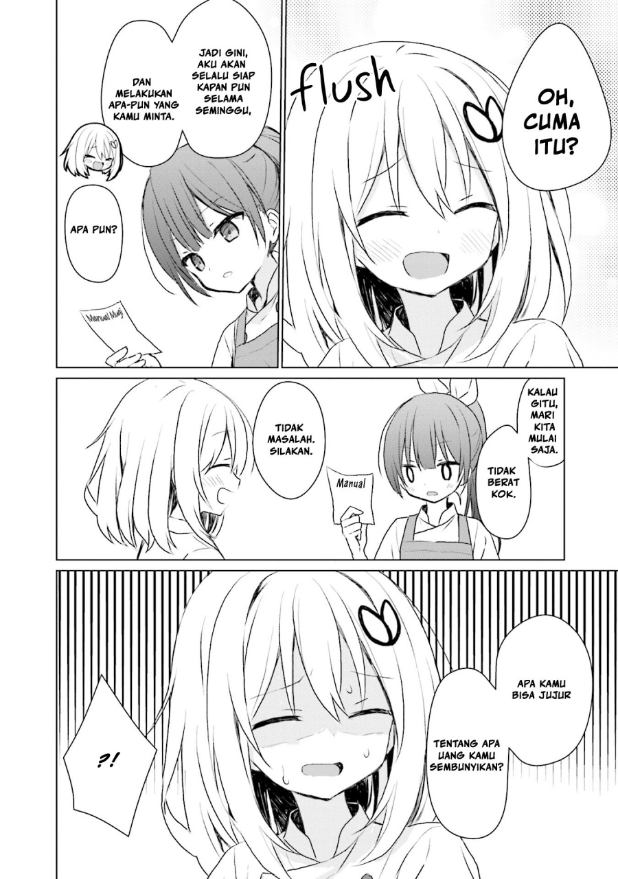 Makigama no Pandora
