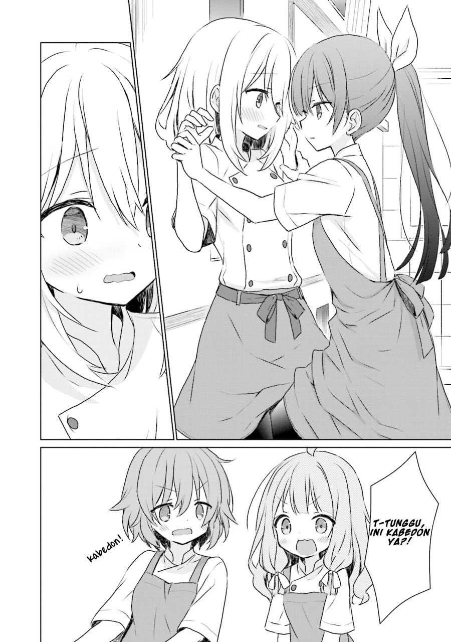 Makigama no Pandora