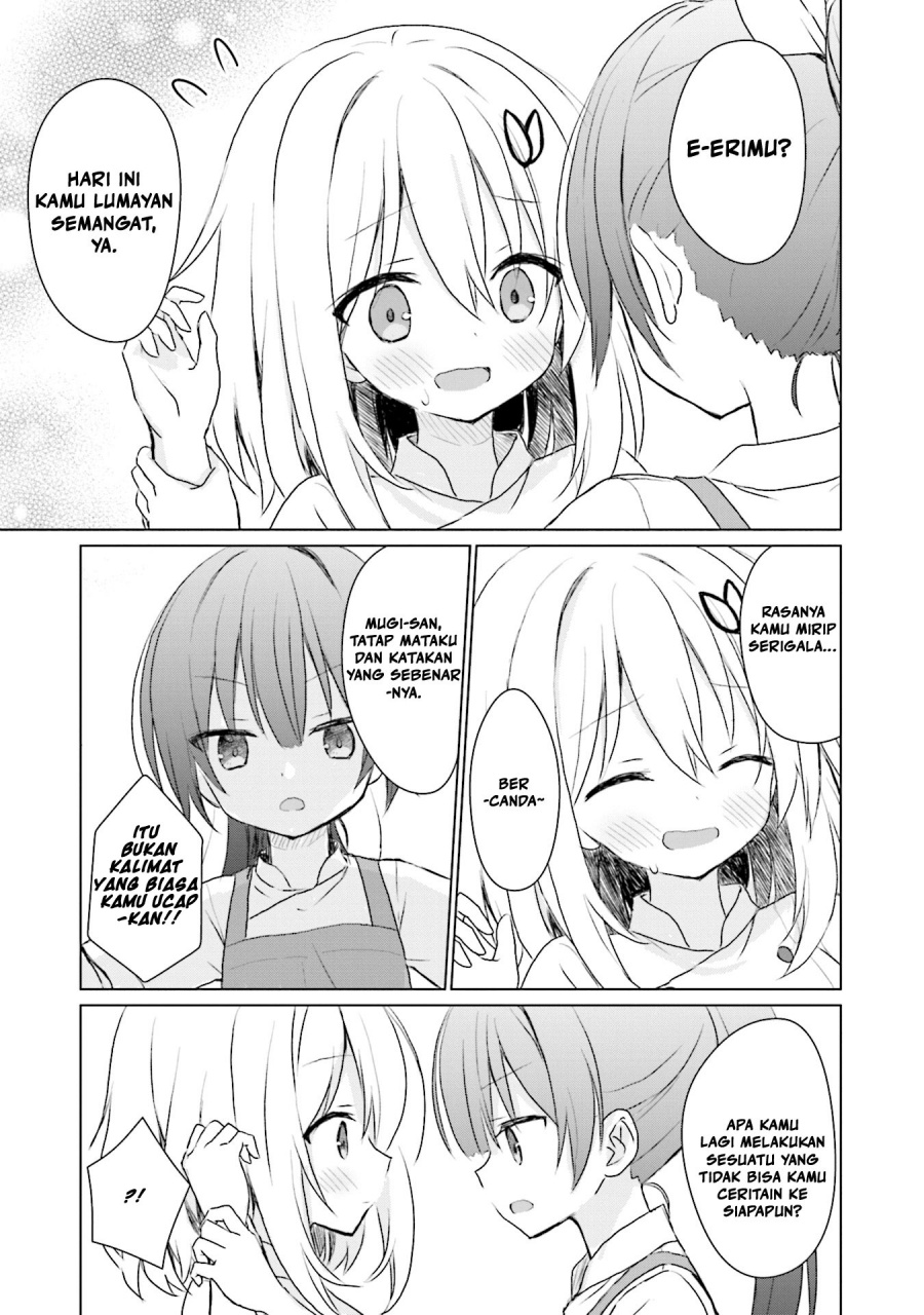 Makigama no Pandora