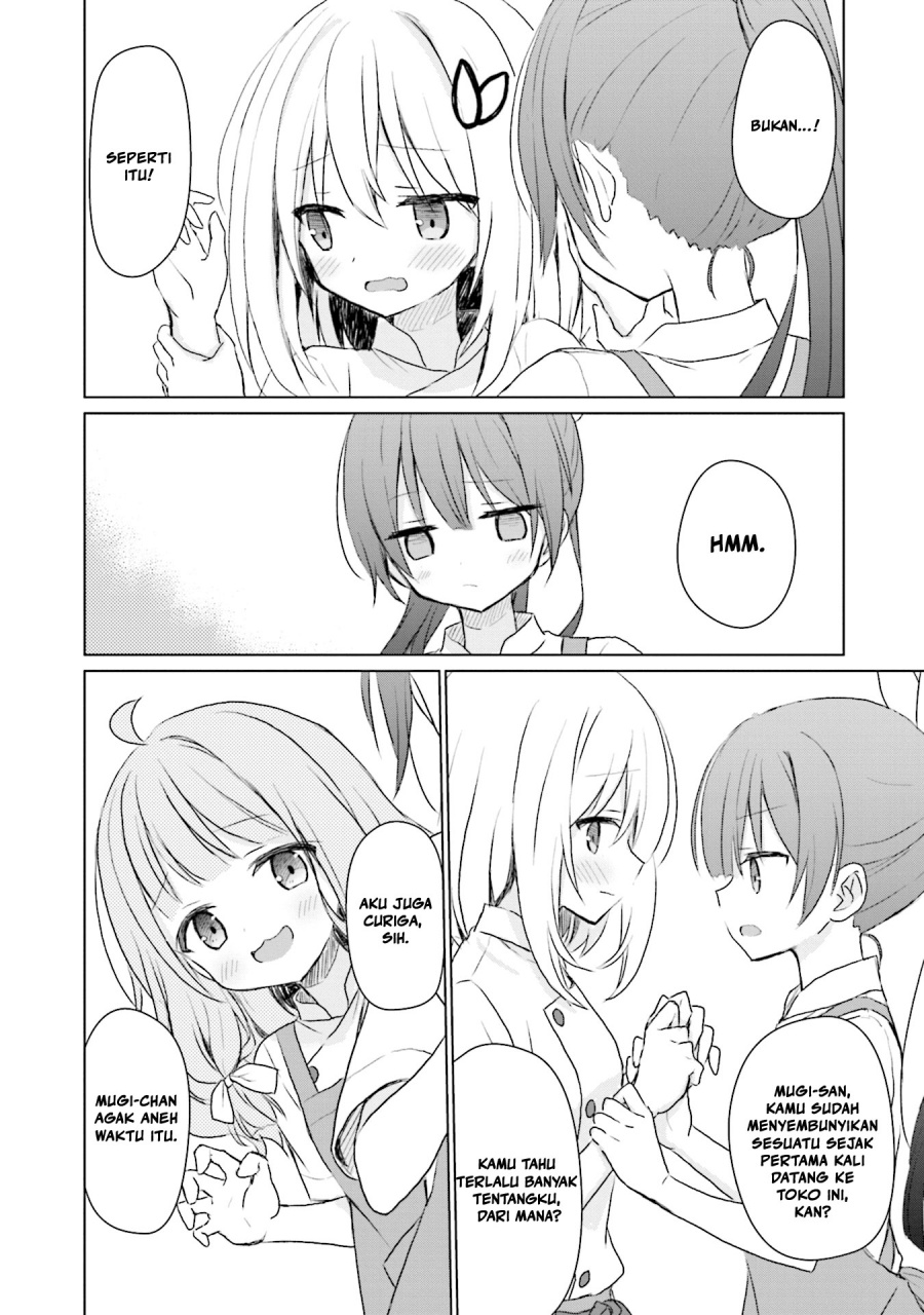 Makigama no Pandora