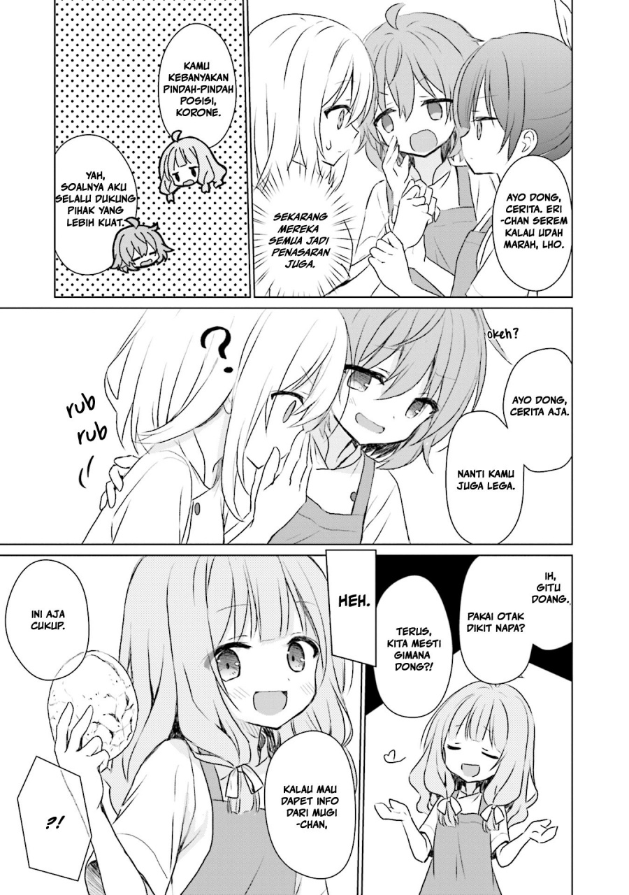 Makigama no Pandora