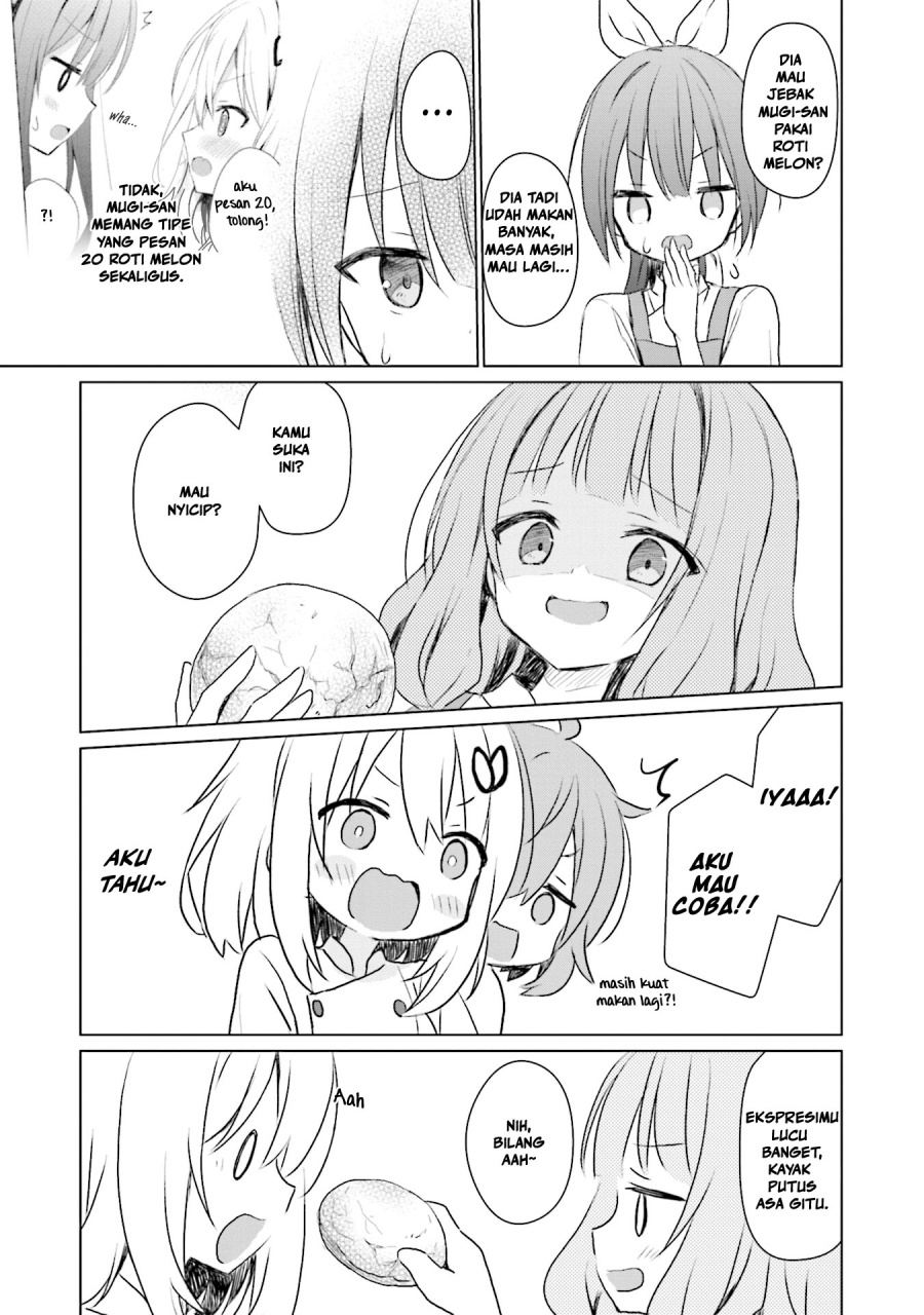 Makigama no Pandora
