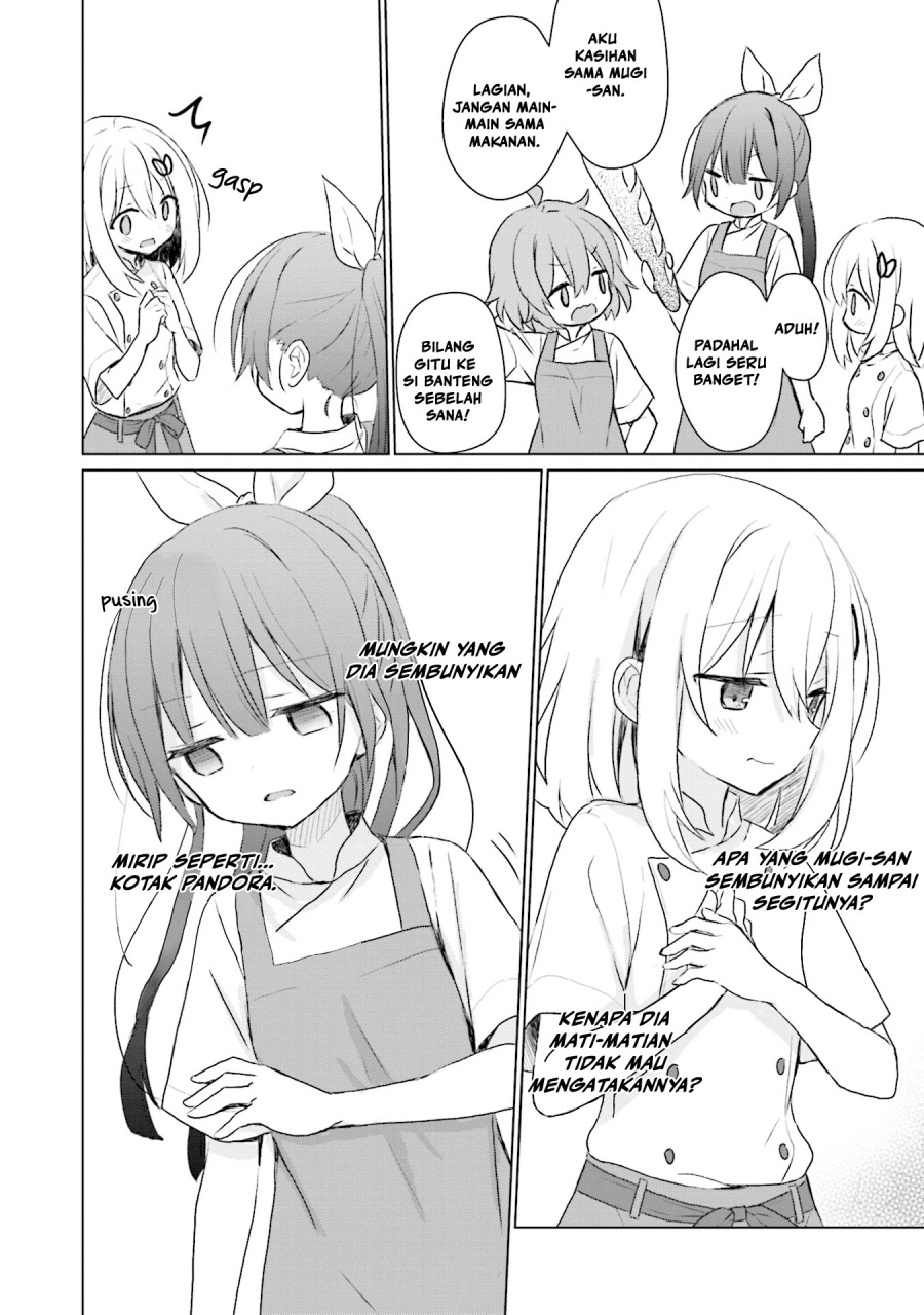 Makigama no Pandora