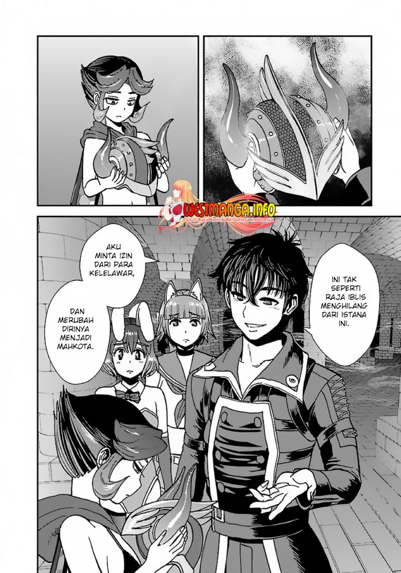 Makikomarete Isekai Teni suru Yatsu wa, Taitei Cheat Chapter 47