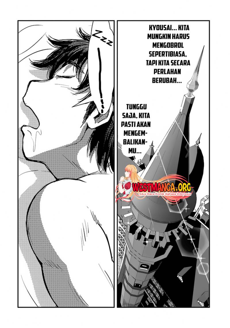 Makikomarete Isekai Teni suru Yatsu wa, Taitei Cheat Chapter 53