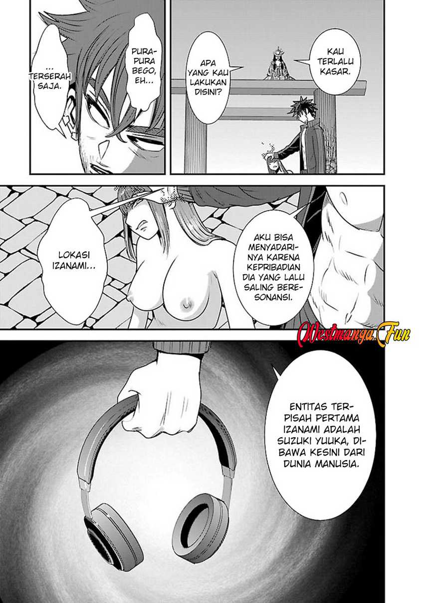 Makikomarete Isekai Teni suru Yatsu wa, Taitei Cheat Chapter 60.1