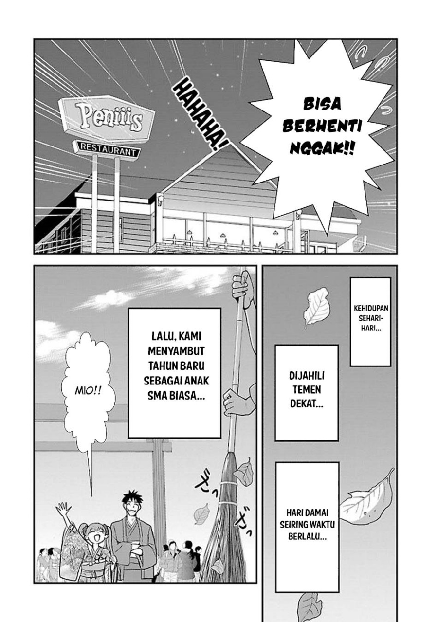 Makikomarete Isekai Teni suru Yatsu wa, Taitei Cheat Chapter 61.2