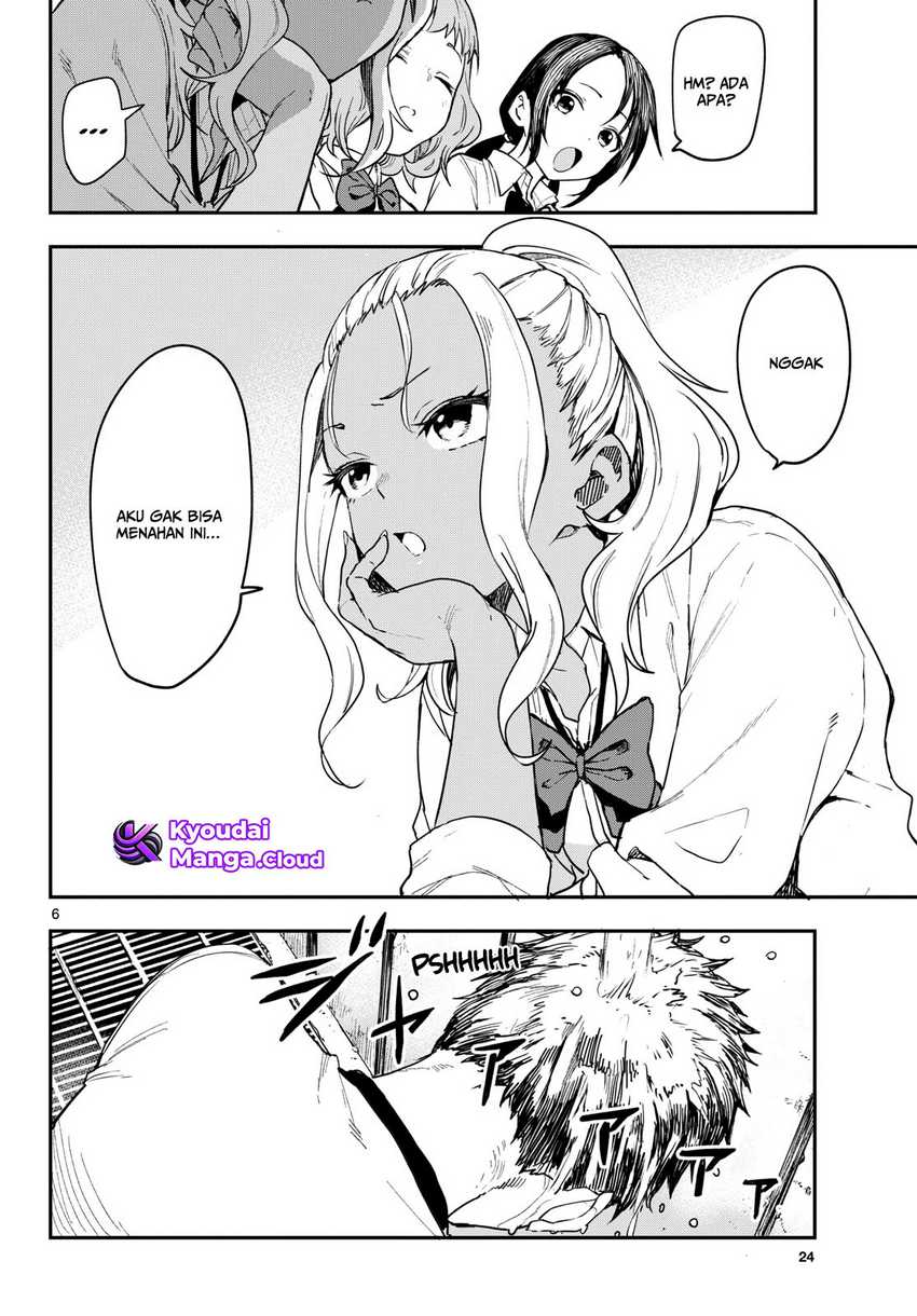 Mane Mane Nichi Nichi
