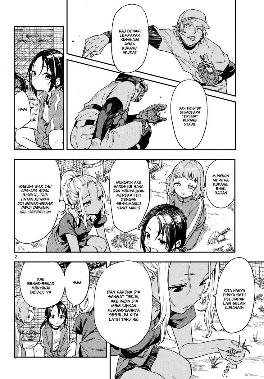 Mane Mane Nichi Nichi