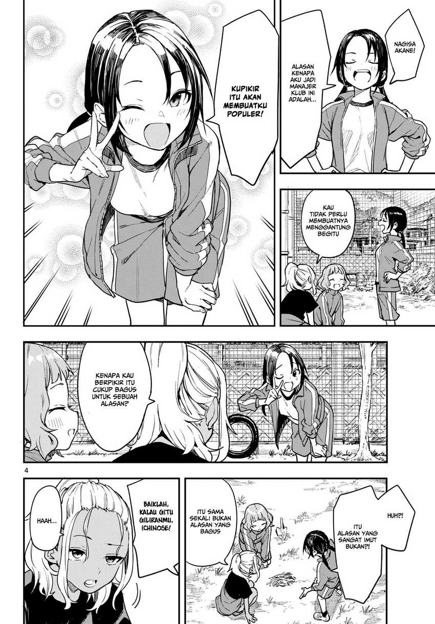 Mane Mane Nichi Nichi