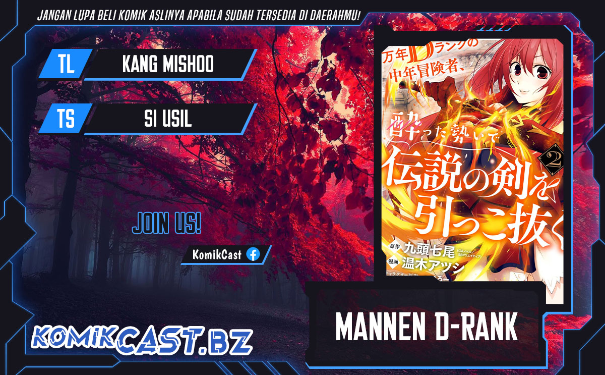 Mannen D-rank No Chuunen Boukensha Yotta Ikioi De Densetsu No Ken Wo Hikkonuku Chapter 49