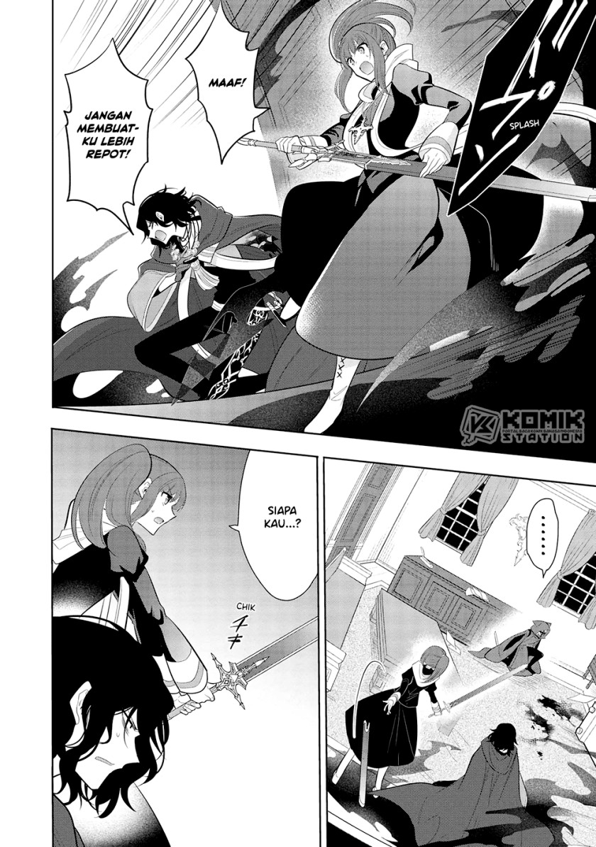 Maou no Ore ga Dorei Elf wo Yome ni Shitanda ga, Dou Medereba Ii?