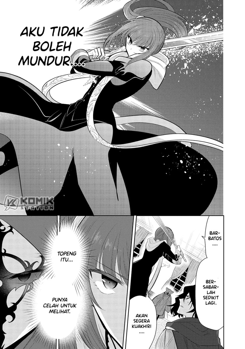 Maou no Ore ga Dorei Elf wo Yome ni Shitanda ga, Dou Medereba Ii?