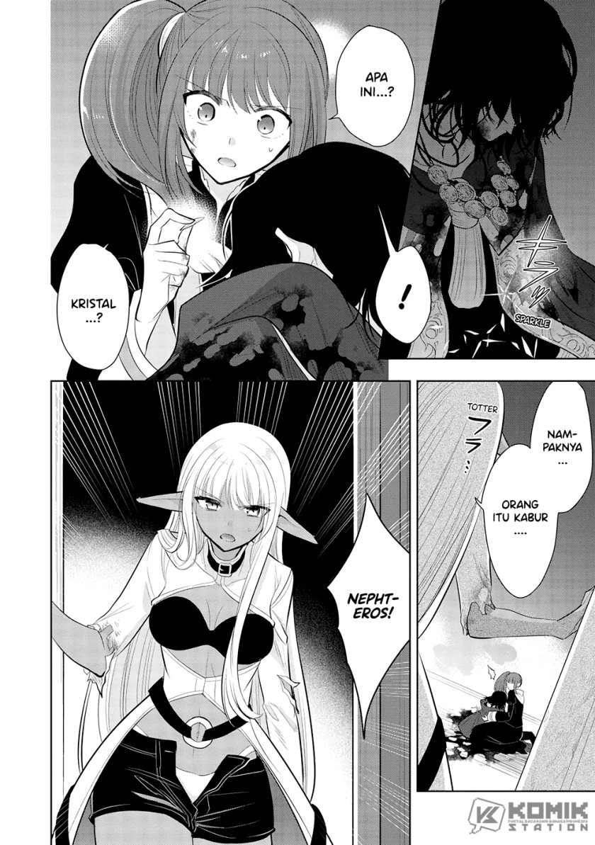 Maou no Ore ga Dorei Elf wo Yome ni Shitanda ga, Dou Medereba Ii?