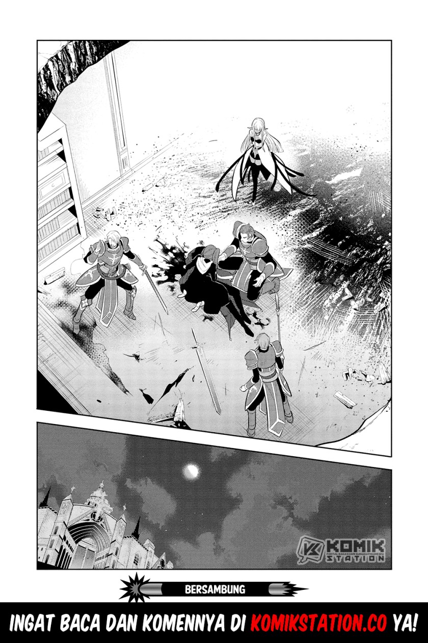 Maou no Ore ga Dorei Elf wo Yome ni Shitanda ga, Dou Medereba Ii?