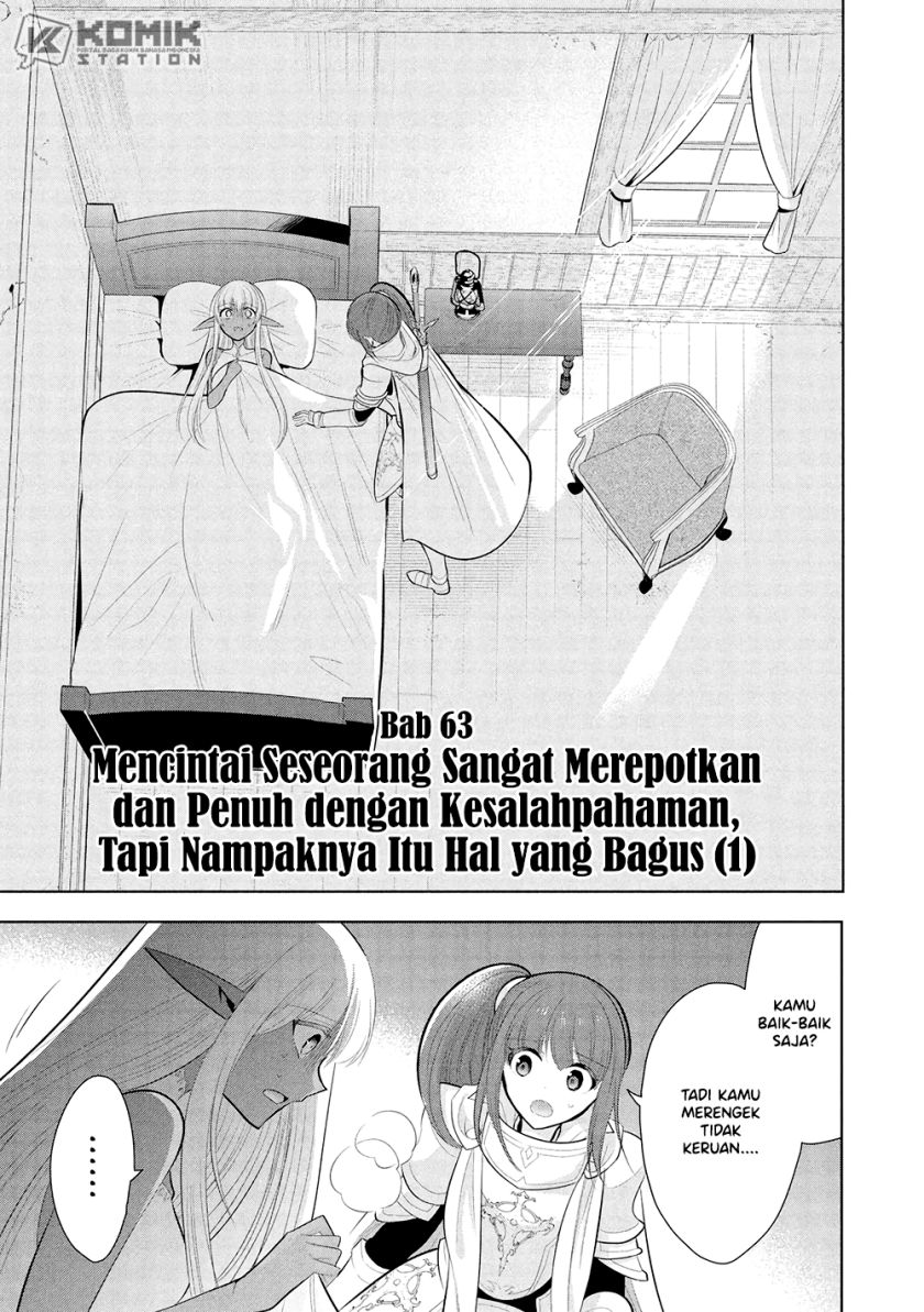Maou no Ore ga Dorei Elf wo Yome ni Shitanda ga, Dou Medereba Ii?