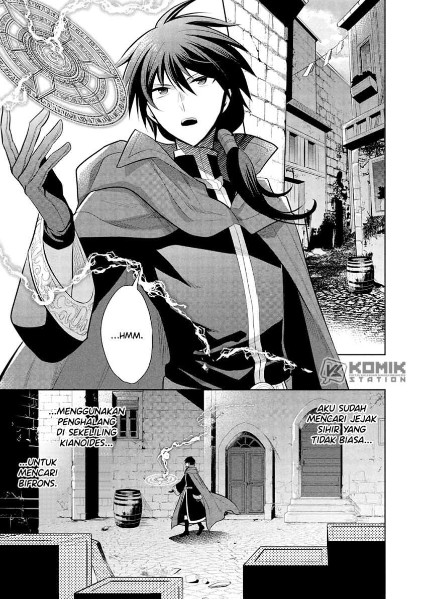 Maou no Ore ga Dorei Elf wo Yome ni Shitanda ga, Dou Medereba Ii?