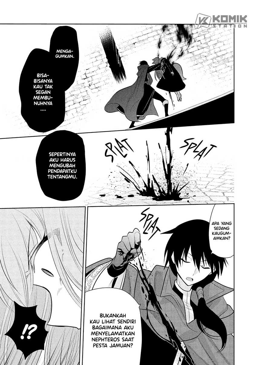 Maou no Ore ga Dorei Elf wo Yome ni Shitanda ga, Dou Medereba Ii?