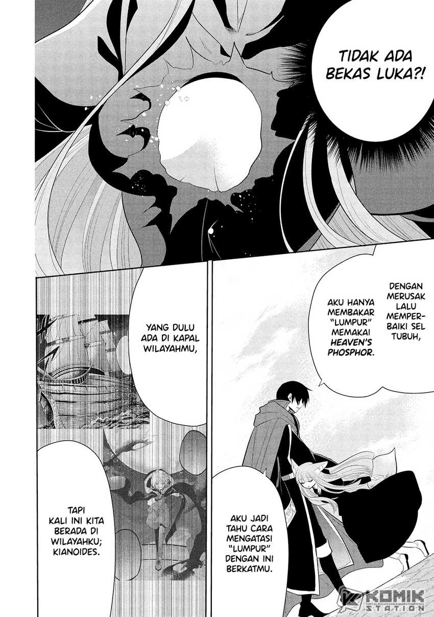 Maou no Ore ga Dorei Elf wo Yome ni Shitanda ga, Dou Medereba Ii?