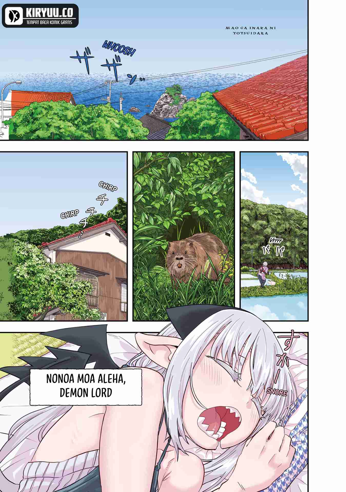 Maou ga Inaka ni Totsuidara