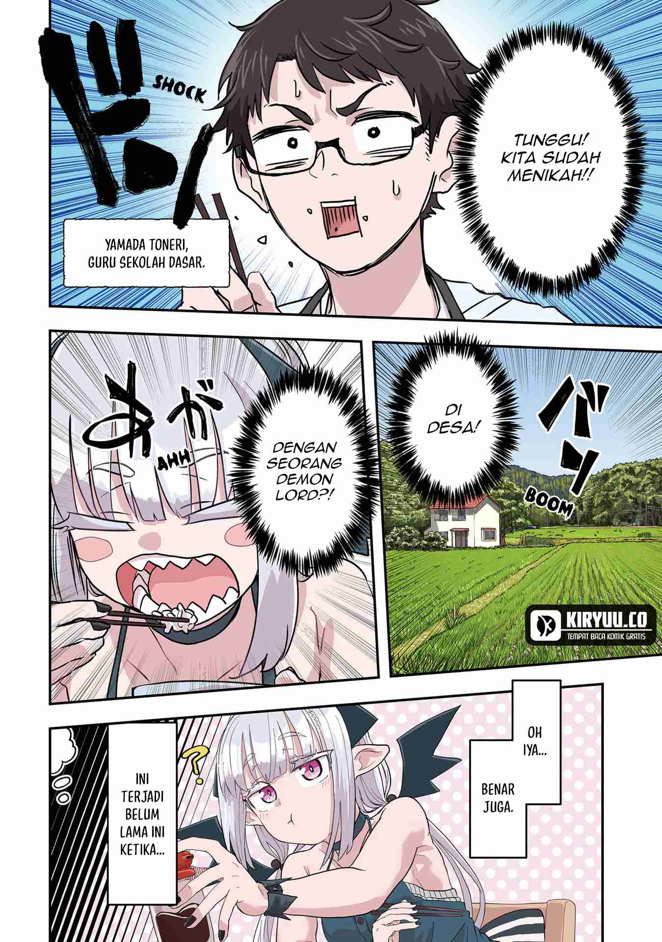 Maou ga Inaka ni Totsuidara