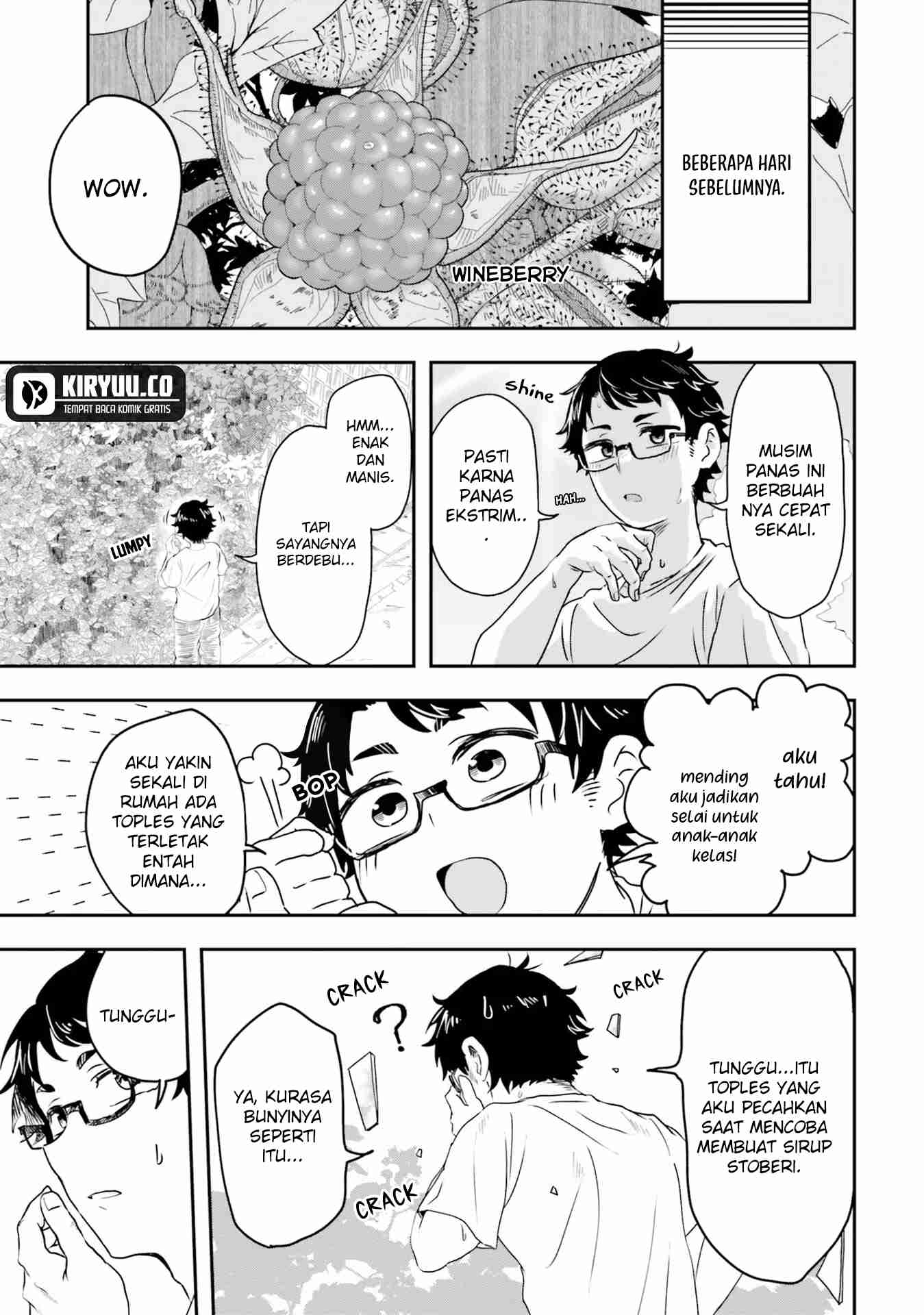 Maou ga Inaka ni Totsuidara