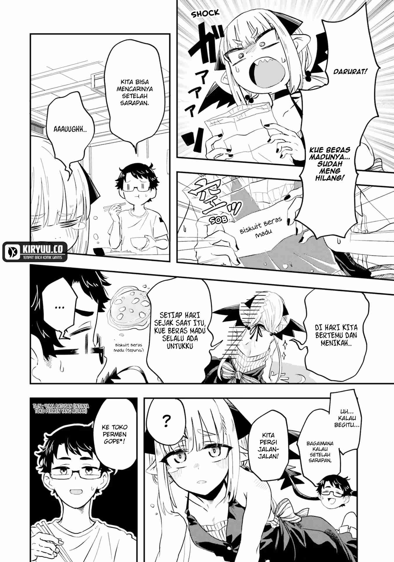 Maou ga Inaka ni Totsuidara
