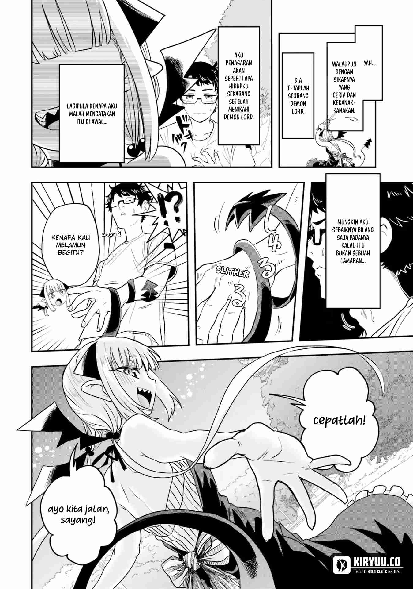 Maou ga Inaka ni Totsuidara