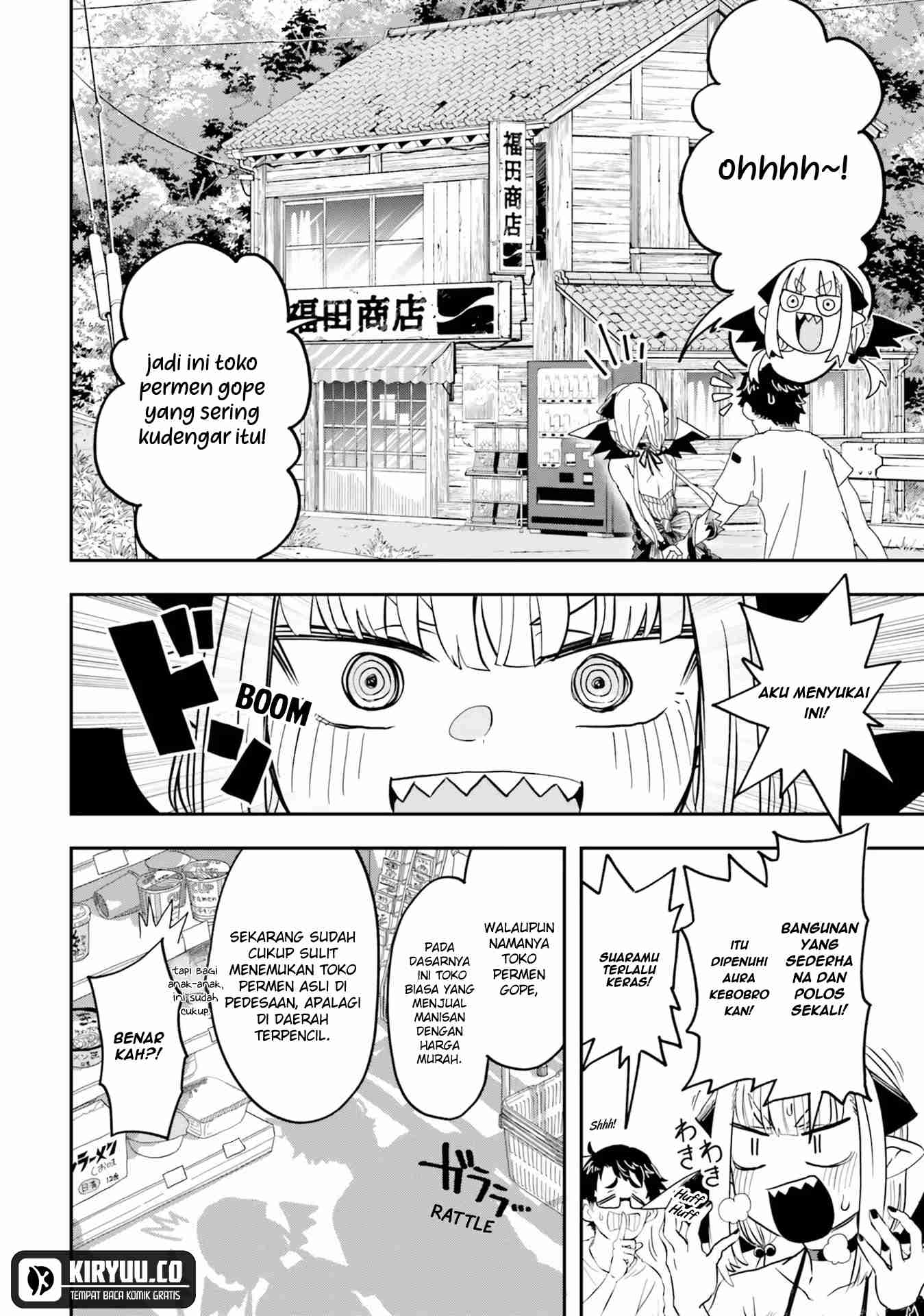 Maou ga Inaka ni Totsuidara
